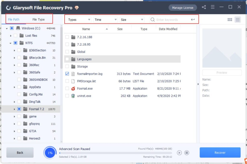 Glarysoft File Recovery is a powerful tool designed to efficiently recover lost files.